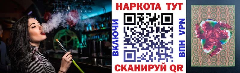 Виды наркоты Рассказово А ПВП  Cocaine  Меф мяу мяу  Бошки Шишки 
