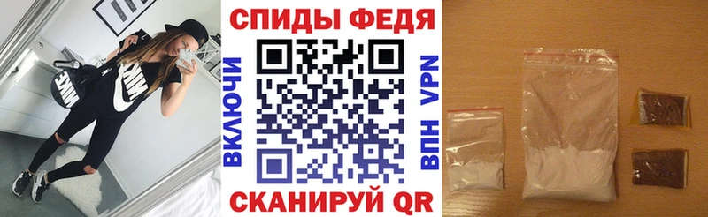 kraken зеркало  Рассказово  Амфетамин VHQ 