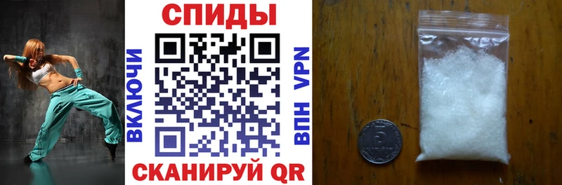 АМФЕТАМИН VHQ Рассказово
