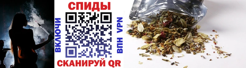 Бутират оксибутират  darknet как зайти  Рассказово 