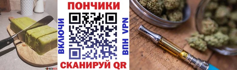 Canna-Cookies марихуана  цены наркотик  Рассказово 