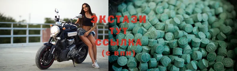 даркнет сайт  Рассказово  Ecstasy DUBAI 