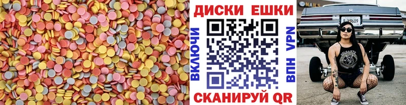 Ecstasy 280мг Рассказово