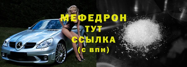 дживик Михайловск