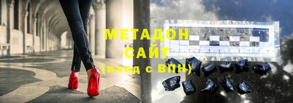 MESCALINE Надым