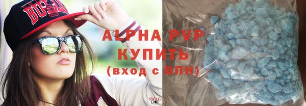 дживик Михайловск