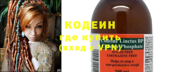 дживик Михайловск