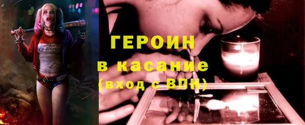 дживик Михайловск