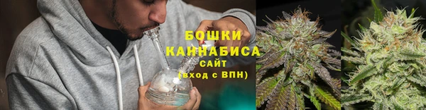 эйфоретик Наволоки