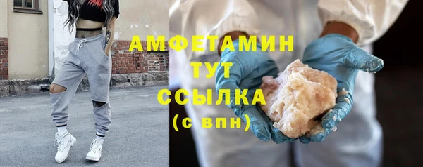 гидра Михайлов