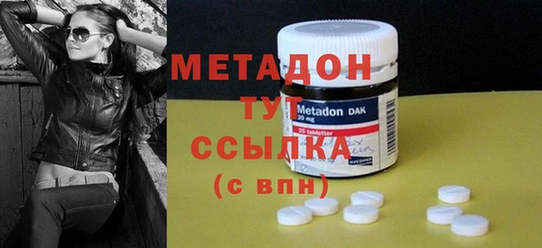 дживик Михайловск