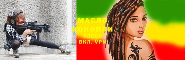 гидра Михайлов