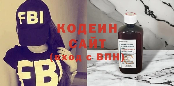 MESCALINE Надым
