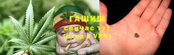 гидра Михайлов