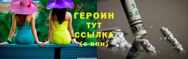 гидра Михайлов