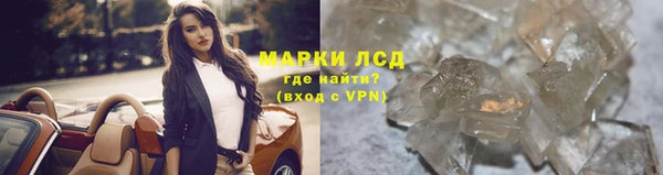 Альфа ПВП Михайловка