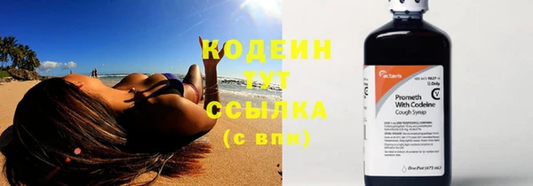 гидра Михайлов