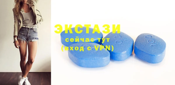 MESCALINE Надым