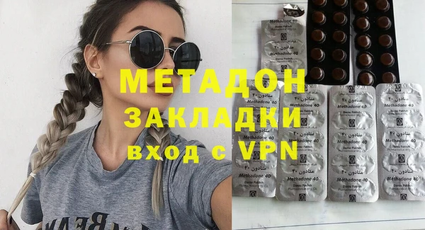 дживик Михайловск