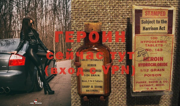 дживик Михайловск