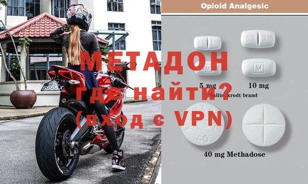 MESCALINE Надым