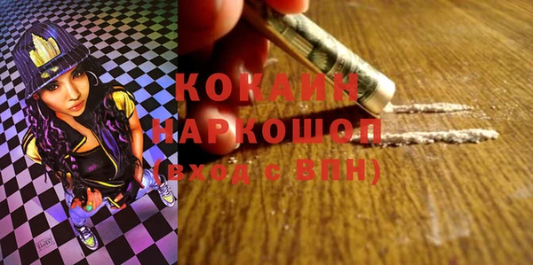 дживик Михайловск