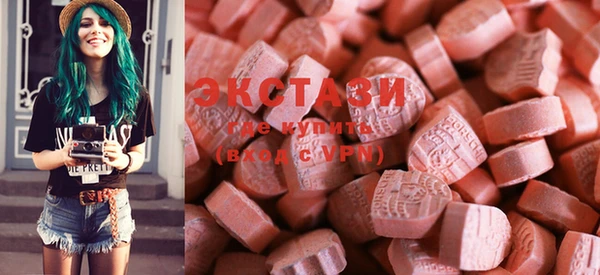 MESCALINE Надым