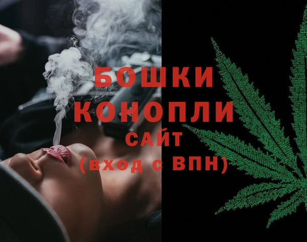 эйфоретик Наволоки