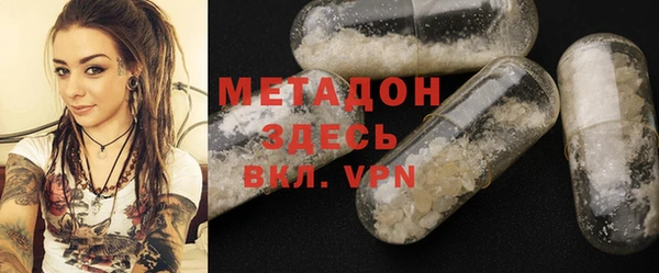 дживик Михайловск