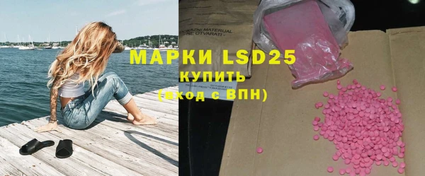 Альфа ПВП Михайловка