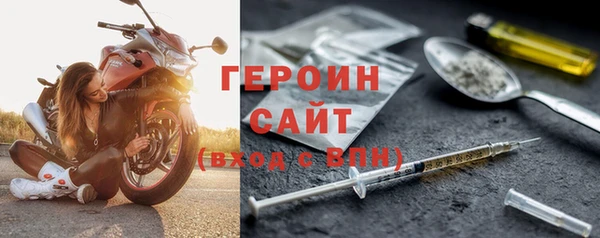 MESCALINE Надым