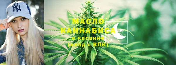 эйфоретик Наволоки