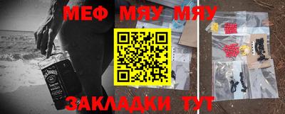 кокс Кимры