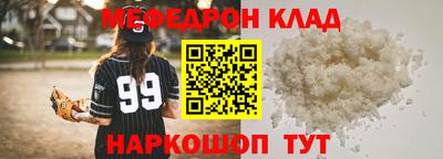 индика Кинель