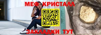 кокс Кимры