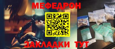 прущие грибы Азнакаево