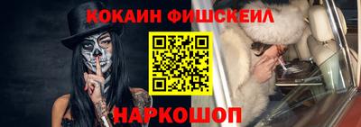 кристаллы Абакан