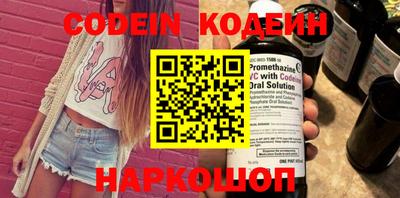 индика Кинель