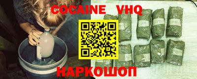 индика Кинель