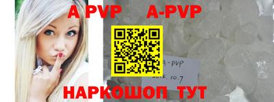 кокс Кимры
