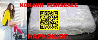 индика Кинель
