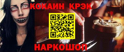 индика Кинель
