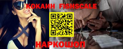мефедрон мука Кингисепп