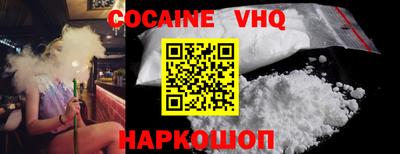 индика Кинель