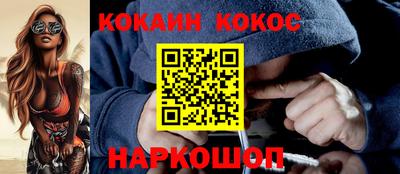 индика Кинель