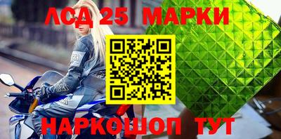 мефедрон мука Кингисепп
