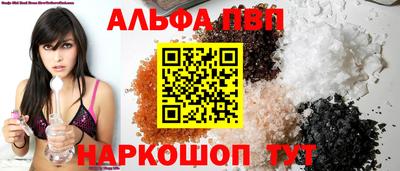 индика Кинель