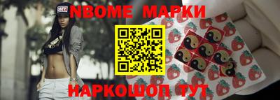 индика Кинель