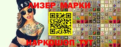 кокс Кимры