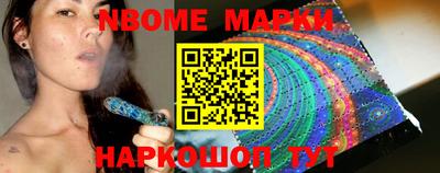 кокс Кимры